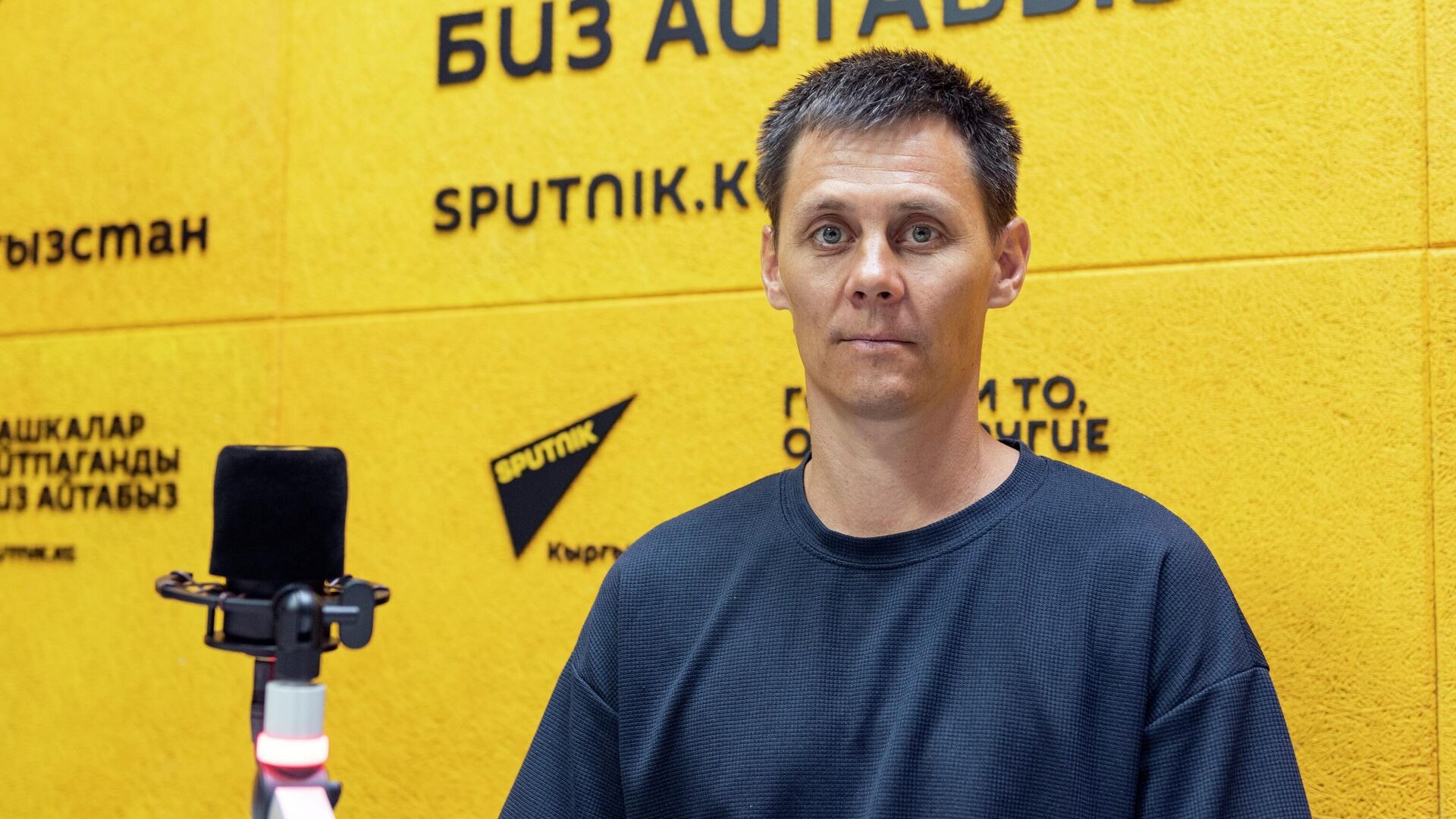 Атеев Руслан Маратович