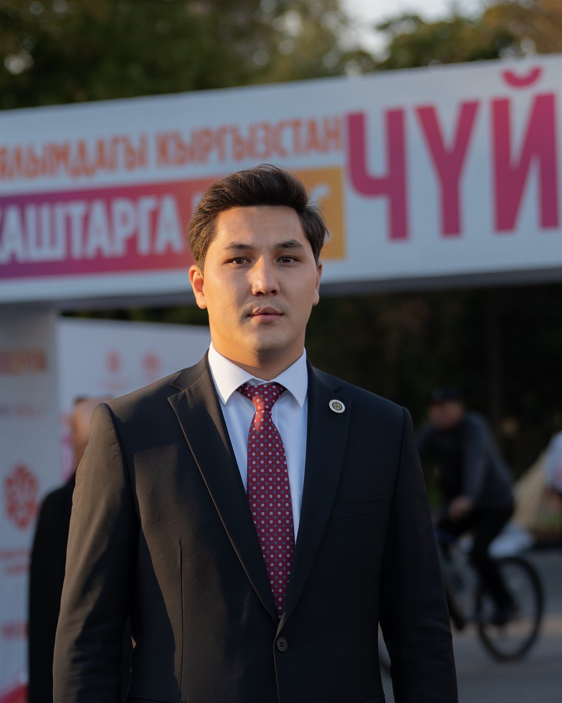 Бекназаров Жакшылык Бекназарович